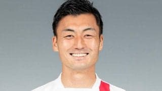 宮崎DF瀧澤修平が1年で退団　「家族で大好きな場所に」