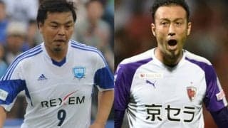 日本代表ＯＢの城氏、闘莉王氏が森保采配に苦言！選手の経験不足や消極策も指摘「今までも手を打たなかった」