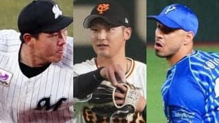 GG賞を逃した“本当の名手”たち　データで圧倒も…連続受賞の“壁”は越えられず