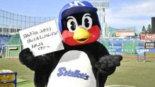 つば九郎の人生相談「歳を重ねて、友達を増やすにはどうしたらいいでしょうか？」