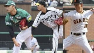 現役打撃投手、元巨人外野手、甲子園準優勝投手…トライアウトのマウンドに紆余曲折を経てたどり着いた３人の男たち