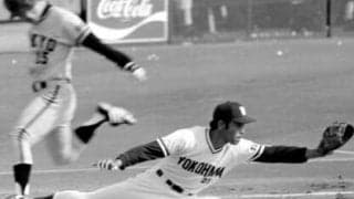 タコ足の名手、ファースト松原誠は「悪送球するなら低めにしてくれ！」