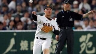 巨人・岡本和 GG賞受賞も「このままでは三塁を守ることができない」指揮官から「酷評」された理由