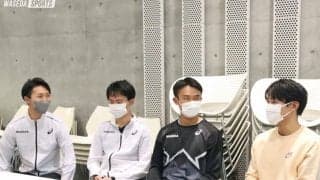 【特別企画】シーズン事後対談　男子マイルリレー　新上健太×竹内彰基×藤好駿太×眞々田洸大