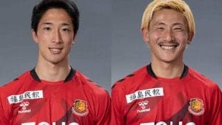 福島がDF新井秀明、MF遊佐克美の契約満了を発表「難しさを痛感させられた一年でした」