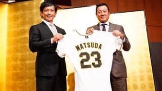 巨人・松田宣浩が“ユニ姿“で熱男解禁　球団公式SNS登場に「似合っています」