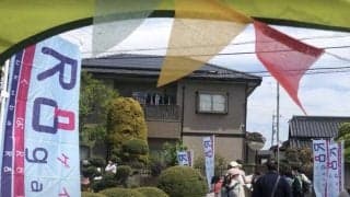 地域活性化に最適なスポーツ「ロゲイニング」の効果とは