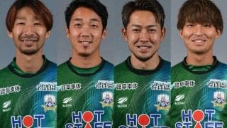 岐阜、DF橋本和やMF吉濱遼平ら6名の契約満了を発表