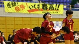 女子は細田学園が逆転勝ち エース渡會凪紗が26得点の活躍【春高2023埼玉県予選】