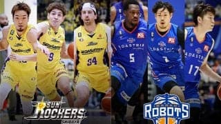 【SR渋谷vs茨城】SR渋谷はディフェンス力、茨城はオフェンス力が問われる一戦に