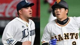山川穂高は本塁打ほぼ“半減”、燕捕手は日本シリーズMVPに…背番号1桁変更で“明暗”
