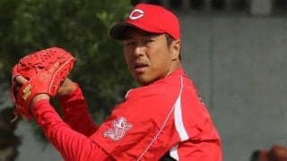 広島、黒田博樹氏の球団アドバイザー就任を発表「できる範囲で」　新井監督サポートへ