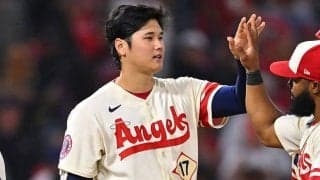 大谷翔平がWBC参戦で米メディア危機感!?　スター続々出場表明も「投手を見つけること」