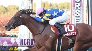 【デイリー杯2歳S】大野「ゲートセンスが良い馬」オールパルフェが重賞初制覇