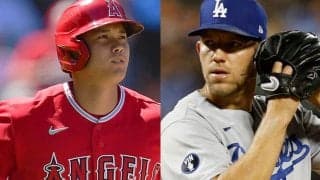 【MLB】大谷翔平と「対戦する必要がないのが嬉しい」　“天敵”と共闘…エ軍加入左腕の本音