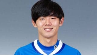 水戸が大卒2年目DF大崎航詩と複数年契約「『まだ見たことのない景色』を見にいきましょう」」