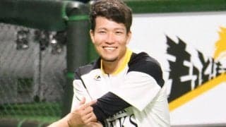 千賀滉大との交渉は「うまくいった」　米メディア伝える…メッツが獲得を熱望するワケ