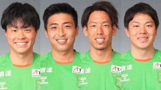 J3八戸がDF佐藤和樹、MF坪井一真、MF宮尾孝一、DF小林大智と契約満了