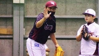 片足投げ＆セルフ投げで運動神経UP　プロも導入、少年野球の“高学年”向け練習法