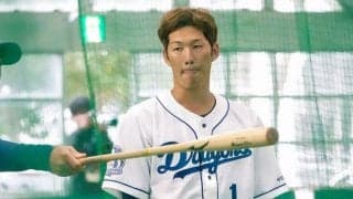 京田は中日にいても「復活は難しかった」　専門家がポイントに挙げる指導者の違い