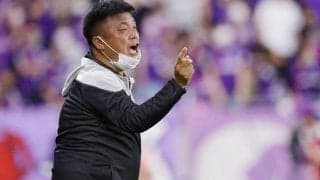 PO行きもJ1残留の京都が曺貴裁監督の続投を発表「来シーズンもともに戦ってください」