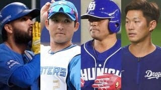 最下位球団に“1桁背番号”空き続出の異変…　中日は一気に4人退団、大変革のオフ