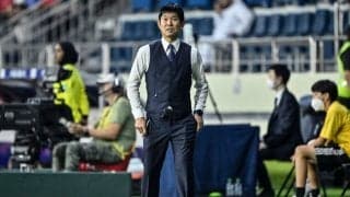 「最初の挨拶好きだわー」森保監督の「優しい挨拶」に集まる激励！ 「だからこそ頑張って欲しい！」とファンの心を掴む！