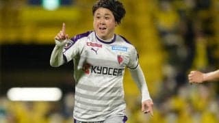 京都、今季加入の大前元紀と契約満了　「来年もJ1の舞台で京都らしく頑張って」