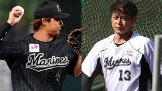 12球団最悪の悲劇　ドラフトで獲れども苦戦の連続…ロッテを悩ます“急所”