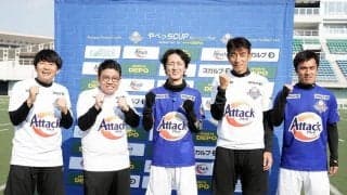 「電車の中やのに泣いてしまいました」元日本代表DF駒野友一に向けた、家族からの感動メッセージが46万再生! 「正に背中で語ったわけだ」