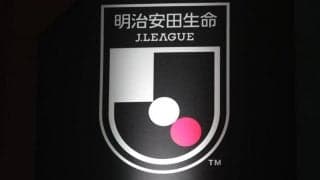 FC大阪のJ3入会決定！　ガンバ、セレッソに続く大阪第3のJクラブに