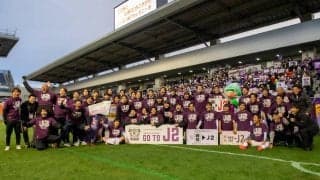 藤枝がクラブ史上初のJ2昇格！来季は静岡県3クラブが相まみえることに【明治安田J3最終節】