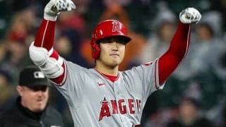 大谷翔平落選へ不満の声やまず　ＭＶＰ、サイ・ヤング賞の投票結果が米メディアで物議「決断を苦々しく思っている人もいる」
