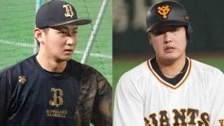 巨人主砲は2年連続ワーストは免れるも…　12球団で最も“ツイてなかった打者”は？