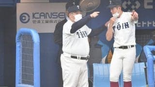 【高校野球】大阪桐蔭が不可解な失点　西谷監督は審判団に“疑問”「話が食い違ってました」