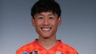 長野、MF山口和樹の契約満了を発表「Uスタの雰囲気最高でした！！」