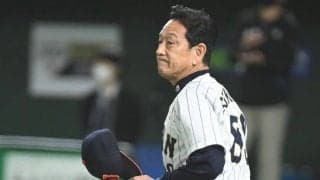 「カーネクスト」がWBC東京プールの特別協賛に　世界一目指す侍ジャパンに共感