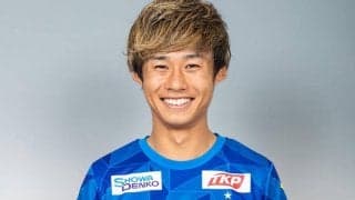 大分がMF町田也真人の契約更新を発表「チャントを作っていただき、めちゃくちゃ嬉しかったです」