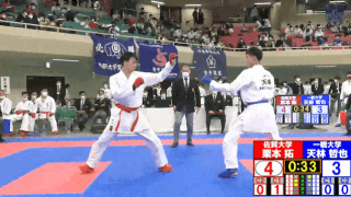 全日本大学空手道選手権大会 全日本大学空手道選手権大会  Cコート【見逃し配信】