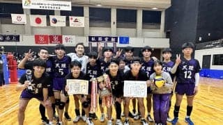 男子は天理、女子は奈良女が優勝【春高2023奈良県予選】