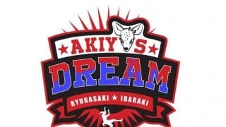 東京五輪銅メダリスト、野⼝啓代がプロデュースするコンペティション「AKIYOʼS DREAM」