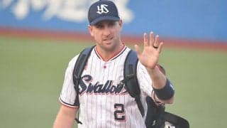 燕自由契約の助っ人は掘り出し物？　年換算30発ペース…フィットする球団は