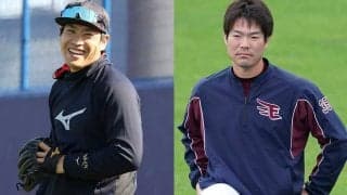 吉本興業の野球教室に引退の牧田和久氏、楽天島内ら参加　「元気に楽しんでやれたら」