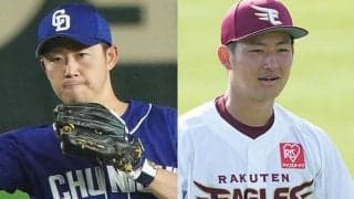 \"獲得発表”の裏で引退選手も続々…　昨年は僅か1人、今年のトライアウト合格率は？