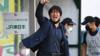 J2昇格を逃した松本、名波浩監督との契約満了を発表「特別なクラブになりました」