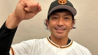 原巨人 注目集める新キャプテン問題　ささやかれる「意外な本命」選手の名前
