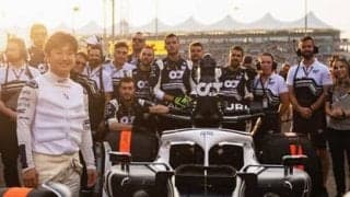 角田裕毅が移籍するガスリーに感謝の言葉。「彼がいなければ、ここまで成長できなかった」