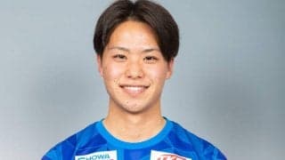 大分MF高畑奎汰が契約更新　「僕たちと一緒に戦いましょう！」