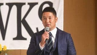 ソフトバンクへFA移籍の嶺井博希が入団会見　決断の理由は「野球人生を考えて挑戦したい」