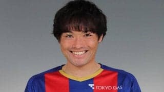 FC東京が東慶悟と来季契約合意！　「全力で戦います」